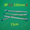 Davitu Electrical Equipments Supplies - 2-500pcs/lot FFC FPC flat flexible cable 9PIN 0.5mm pitch 9 pin Forward Length 150mm Width 5mm Ribbon Flex Cable - (Color: 200pcs) view 2