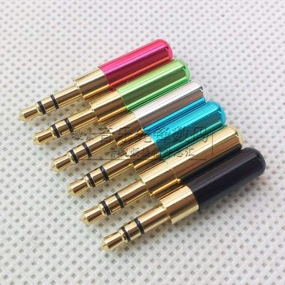 Davitu Electrical Equipments Supplies - 4pcs Colorful gold-plated 3.5 stereo mini plug BO HD700 Universal 3.5 stereo plug - (Color: Golden)