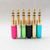 Davitu Electrical Equipments Supplies - 4pcs Colorful gold-plated 3.5 stereo mini plug BO HD700 Universal 3.5 stereo plug - (Color: Golden) view 2