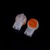 Davitu Electrical Equipments Supplies - 100Pcs UY2 K2 Connector Grease Filling Butt Wire Line Terminal For Telephone Network Line Connection view 1