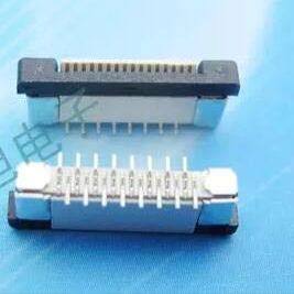 Davitu Electrical Equipments Supplies - EClyxun 1.0mm-16P Vertical Type FFC FPC Socket 1.0mm Pitch 16Pin Flexible Flat Cable Connector - (Color: 50pcs)