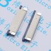 Davitu Electrical Equipments Supplies - FFC flexible flat cable connector FPC 1.0mm Pull-down 4P/5P/6P/7P/8P/10P/12P/14P/15/16/18/20/22/24/26/30P access drawer-row seat - (Color: 10P 100pcs) view 2