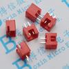 Davitu Electrical Equipments Supplies - 100PCS XH-2A XH2.54 2.54MM 2P connector male material straight JST view 2