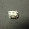 Davitu Electrical Equipments Supplies - 100pcs 455-2143-ND CONN PAD HOUSING 2X2 2X3 2X4 2X8P POS 2MM - (Color: 2X5P) view 4