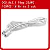 Davitu Electrical Equipments Supplies - 100pcs 1M 5.5x2.1mm DC 12V Power Extension Cable Adapter Black White For CCTV Camera Home Security LED Strip Light - (Color: White) view 3