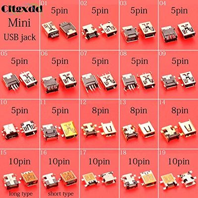 Davitu Electrical Equipments Supplies - cltgxdd 5~10pcs Mini usb jack socket port connector,V3 port for MP3 MP4 Digital camera mobile phone etc 5pin or 8pin or 10pin - (Color: 08, Package: 5pcs)