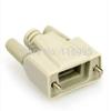 Davitu Electrical Equipments Supplies - 5pcs black Db9 shell serial rs232 shell platic - (Color: Beige) view 1