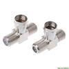 Davitu Electrical Equipments Supplies - 5PCS 3 Way F Type Splitte TV Virgin Cable Sky Satellite Freeview view 3