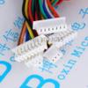 Davitu Electrical Equipments Supplies - 10PCS Single End SH Pitch 1.25mm 15cm 28AWG (0.36cm) Micro Wire To Board Connector 2P 3P 4P 5P 6P 7P 8P Single head - (Color: 8P) view 1