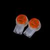 Davitu Electrical Equipments Supplies - 100Pcs UY2 K2 Connector Grease Filling Butt Wire Line Terminal For Telephone Network Line Connection view 3