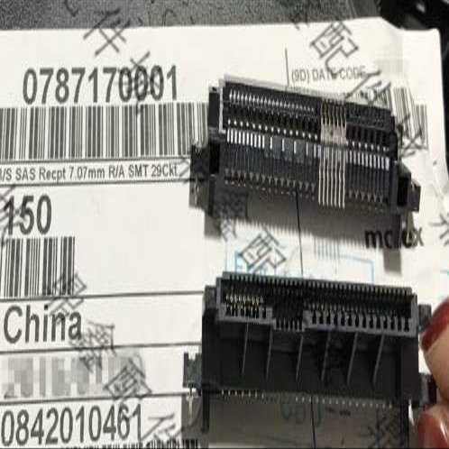 Davitu Electrical Equipments Supplies - 5PCS 78717-0001 1.27mm 29P SATA female base 7.07H 0787170001