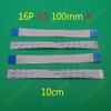Davitu Electrical Equipments Supplies - 2-200pcs/lot FFC FPC flat flexible cable 0.5mm pitch 16 pin Forward Length 100mm Width 8.5mm Ribbon Flex Cable type A 16pin 16p - (Package: 50pcs) view 1
