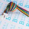Davitu Electrical Equipments Supplies - 10PCS Single End SH Pitch 1.25mm 15cm 28AWG (0.36cm) Micro Wire To Board Connector 2P 3P 4P 5P 6P 7P 8P Single head - (Color: 4P) view 2