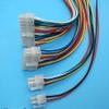 Davitu Electrical Equipments Supplies - 5557/5559 4.2mm Male Female connector connecting wire for computer car 2p 3p 4p 6p 7p 10p 12p 14p 16p 20p 30 - (Pins: 2x3P one set) view 2