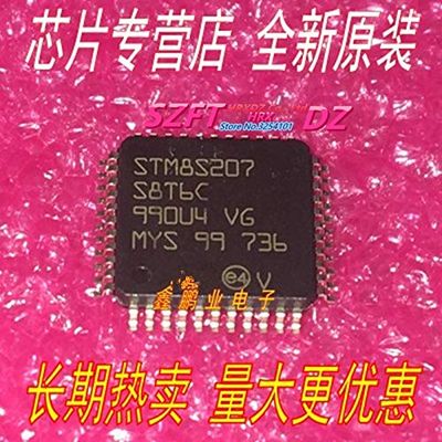 Davitu Electrical Equipments Supplies - SZFTHRXDZ 100% origina STM8S207C8T6C STM8S208C8T6 STM8S005C6T6 STM32F100C8T6B STM32F030C6T6 STM32F030C8T6 LQFP-48 - (Color: STM8S208C8T6)