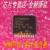Davitu Electrical Equipments Supplies - SZFTHRXDZ 100% origina STM8S207C8T6C STM8S208C8T6 STM8S005C6T6 STM32F100C8T6B STM32F030C6T6 STM32F030C8T6 LQFP-48 - (Color: STM8S208C8T6) view 1