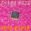 Davitu Electrical Equipments Supplies - SZFTHRXDZ 100% origina STM8S207C8T6C STM8S208C8T6 STM8S005C6T6 STM32F100C8T6B STM32F030C6T6 STM32F030C8T6 LQFP-48 - (Color: STM8S208C8T6) view 4
