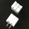 Davitu Electrical Equipments Supplies - 20PCS XH2.54 2P/3P/3P/4P/5P/6P/7P/8P/9P/10P/11P/12P XH2.54 white color male straight pin socket Supplies connector XH2.54 2P-12P - (Color: 7P) view 3