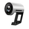 Camara Uvc30 Room view 1