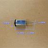 Motors R14 Mini M20 Motor DC 3V~6V 20000RPM High Speed Micro 10mm DC Motor DIY view 2