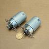 Motors DC 12V 5300RPM Large Torque 7-Pole Rotor Front Ball Bearing Carbon Brush Motor - (Model:Motor with Gear) view 2