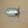 Motors DC 12V 5300RPM Large Torque 7-Pole Rotor Front Ball Bearing Carbon Brush Motor - (Model:Motor with Gear) view 4
