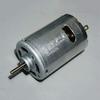 Motors RS-545PH-5017 DC 5V-12V 24000RPM High Speed Power Electric Drill Motor view 1