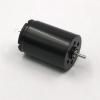Motors 17mm Mini Big Motor DC 12V 12000RPM High Speed Motor DIY Tattoo Machine view 3