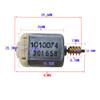 Motors 1010074 FC-140RA 12V Worm Gear Shaft Car Door Lock Rearview Mirror Motor view 2