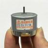 Motors for EG-530YD-2B 12VDC 2000-4000RPM CCW Capstan Tape Deck Recorder Motor view 3