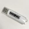 Rational USB SCC Programming Memory Stick (87.01.275) view 1