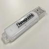 Rational USB SCC Programming Memory Stick (87.01.275) view 2