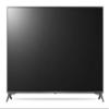 Refurbished LG 55" HD Commercial LED TV view 1