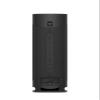 Sony SRS-XB23 - Super-Portable, Powerful and Durable, Waterproof, Wireless Bluetooth Speaker with Extra BASS  Black view 2