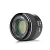 Meike 85mm F1.8 Full Frame Auto Focus Medium-Telephoto Portrait Lens Compatible with Canon EOS EF Mount Digital SLR Cameras 5D Mark IV 6D Mark II view 1