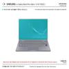 Healingshield Screen Protector Light Anti-Fingerprint Anti-Glare Matte Film Compatible with Samsung Galaxy Book Flex Alpha 13 NT730QCJ view 2