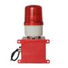 ATO Audible and Visual Alarm, Sound and Light Loud Alarm Siren with Strobe Light, Warning Light Horn Siren Alarm , 106-120dB Adjustable ,for Security Alarm System(DC 24V) view 2