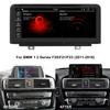 10.25inch Android Display Upgrade Monitor Radio Touch Screen Multimedia Player GPS Navigation for BMW 1/2 Series F20 F21 F222 F23 NBT view 2