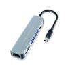 Conceptronic USB 3.2 Interface Hub, Multicoloured, One Size (DONN02G) view 1