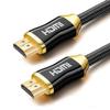 BSD 2.0 High Speed 4K HDMI 5/6.6/10/16/33/50Ft Cable,Nylon Braided Cover,Supports 4K,1080P, Ultra HD, 3D,60FPS,HDR, Audio Return Channel for PC, 3D TV, Xbox 360, PS3, PS4 ect. (33Ft) view 1