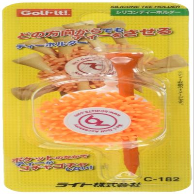 Light C-182 Silicone Tea Holder, Orange (090)