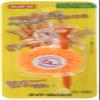 Light C-182 Silicone Tea Holder, Orange (090) view 1