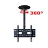 360 Degree 60-2000mm Height Adjustable 32"-60" Ceiling TV Mount Bracket LED LCD Monitor Holder Max. VESA 600x400mm Loading 25kgs (Height 200cm) view 2