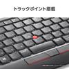 Lenovo ThinkPad TrackPoint Keyboard II - Bluetooth or Wireless - us English - 4Y40X49493 view 3