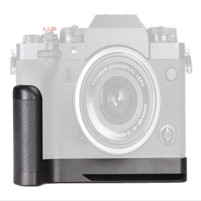 WEPOTO XT4 Hand Grip Quick Release Plate Compatible with Fujifilm X-T4 Camera -Aluminium Leather (GP-XT4-C)