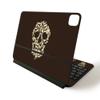 MightySkins Skin for Apple Magic Keyboard for iPad Pro 11-inch (2020) - Sushi | Protective, Durable, and Unique Vinyl Decal wrap Cover (APIPSK1120-Cat Skull) view 1