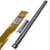 Harvest GP1443LA 144-148 MHz/440-450Mhz Dual Band Ground Plane Antenna view 4
