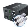 10Gtek Gigabit Ethernet Media Converter, MultiMode Dual LC Fiber to Ethernet RJ45 Converter for 10/100/1000Base-Tx to 1000Base-SX(with a SFP MMF 850-nm Module), UL Certified, up to 550-m, Pack of 2 view 1