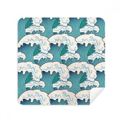 Japanese Ukiyoe Classical Pattern Wave Glasses Cloth Screen Cleaner Suede Fabric 2 Pack