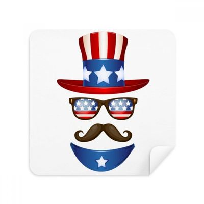 America Uncle Sam I Want You Glasses Cloth Screen Cleaner Suede Fabric 2 Pack